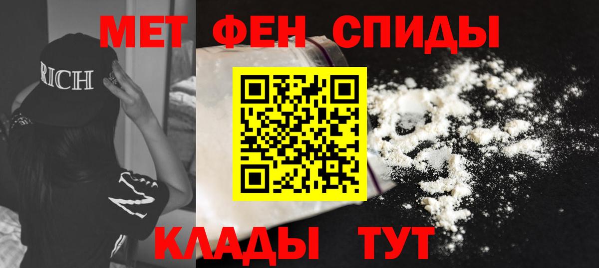 Каннабис Кимовск