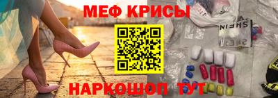 прущие грибы Конаково