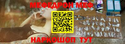 каннабис Комсомольск-на-Амуре