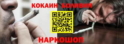 прущие грибы Конаково