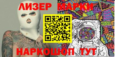 прущие грибы Конаково