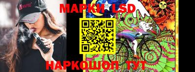 прущие грибы Конаково