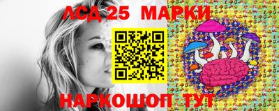 мефедрон VHQ Коммунар