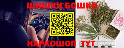 мефедрон VHQ Коммунар