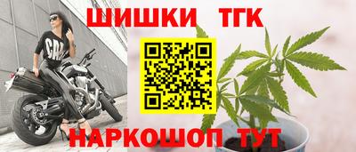 мефедрон VHQ Коммунар