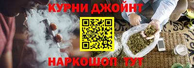 мефедрон VHQ Коммунар
