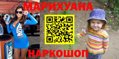 прущие грибы Конаково
