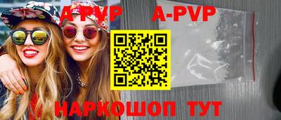 прущие грибы Конаково