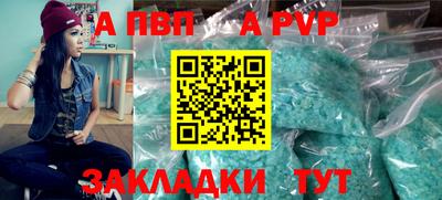 прущие грибы Конаково