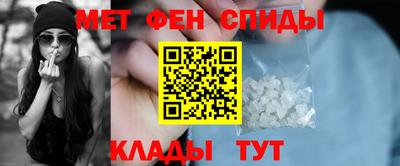 каннабис Комсомольск-на-Амуре