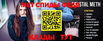мефедрон VHQ Коммунар