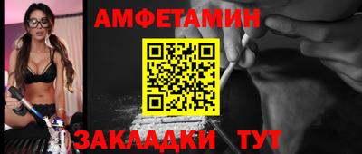 мефедрон VHQ Коммунар