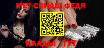 каннабис Комсомольск-на-Амуре