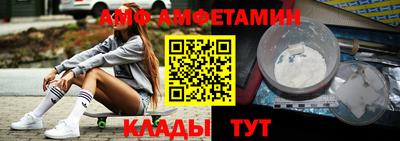 каннабис Комсомольск-на-Амуре