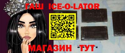 мефедрон VHQ Коммунар