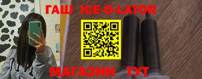 мефедрон VHQ Коммунар