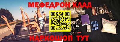 прущие грибы Конаково