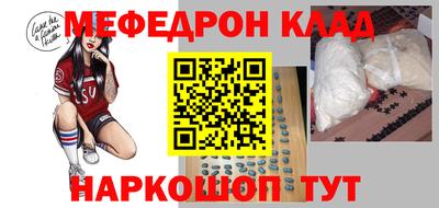 прущие грибы Конаково