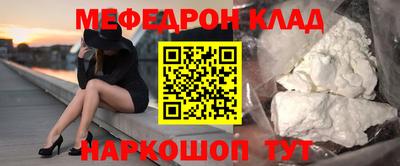 прущие грибы Конаково