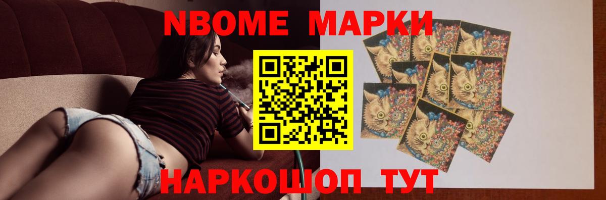 LSD-25 экстази ecstasy  ЛСД экстази ecstasy  Кимовск  LSD-25 экстази  Вход с VPN 